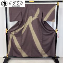 訪問着 総絞り 刺繍の花模様 金彩 黒色 しつけ糸 K-4312 - メルカリ