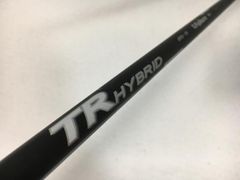 じ*ん様 ブリーデン GRF-TR85 PE Special Houri-Isl | Mercari