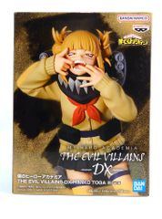 トガヒミコ THE EVIL VILLAINS-DX-HIMIKO TOGA Ⅳ - メルカリ
