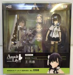 アゾリウスの印鑑 Azorius Signet PSA10 ノンfoil - メルカリ