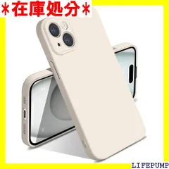 iPhone 15 ケース シリコン 液体シリコン 耐衝撃 アイフォン15 カバー 米軍MIL規格 薄型 軽量 ソリッドカラー シンプル ストラップホール付き マット感 人気 指紋防止 レンズ保護 ソフト ワイヤレス充電対応 6.1インチ対応 ホワイト 968