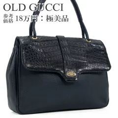 2026年最新】genuine crocodile skin バッグの人気アイテム - メルカリ