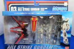 バンダイ Advanced MS in ACTION!! 機動戦士ガンダムSEED GAT-X105 エールストライクガンダム/ディアクティブモード 3