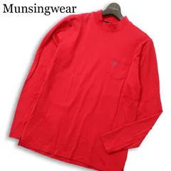 Munsingwear マンシングウェア ゴルフ 通年★ 長袖 鹿の子 ロゴ刺繍 モックネック シャツ Sz.L メンズ 赤のサムネイル