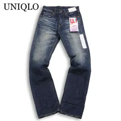 【新品 未使用】 UNIQLO ユニクロ USED加工★ レギュラーフィット ストレート ジーンズ デニム パンツ Sz.28 メンズ