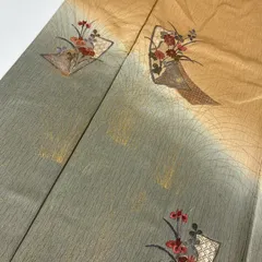 付け下げ 正絹 紋なし 刺繍 花草 暈し 袷 着物 MK-8023