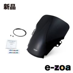 rizoma RnineT ヘッドライトフェアリング スクリーン バイザー - メルカリ
