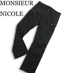 MONSIEUR NICOLE ムッシュ ニコル 通年★ ストレッチ ジップ スリム カーゴ パンツ Sz.48 メンズ 黒のサムネイル