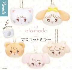 さくら みこ キャラクターズ ミラー ぬいぐるみ キーホルダー キャミ ナッツ
