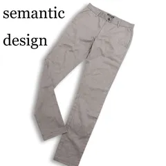 semantic design セマンティック デザイン 通年★ ストレッチ スキニー スラックス パンツ Sz.S メンズ グレーのサムネイル
