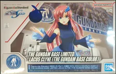 BANDAI SPIRITS Figure-riseStandard/ガンダムベース限定 機動戦士ガンダムSEED ラクス・クライン(ガンダムベースカラー)