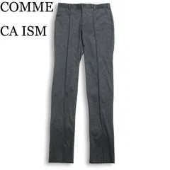 【新品 未使用】 COMME CA ISM コムサイズム 通年★ DELEGANT スラックス 総柄 スリム パンツ Sz.S メンズのサムネイル