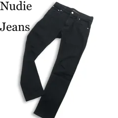 Nudie Jeans ヌーディージーンズ 通年★ 【Thin Finn】 ストレッチ スキニー デニム パンツ ジーンズ Sz.28 メンズ 黒