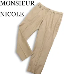 MONSIEUR NICOLE Exclusive Line ムッシュ ニコル 通年 BAHARIYE★ ストレッチ テーパード スラックス パンツ Sz.48 メンズのサムネイル