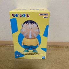クレヨンしんちゃん ギミックフィギュア～ボーちゃん～ - メルカリ