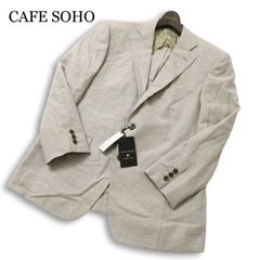 新品 未使用】 CAFE SOHO カフェソーホー 春夏☆ 麻 リネン シルク混 