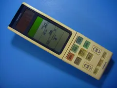 2026年最新】rar-4n1の人気アイテム - メルカリ