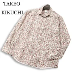 TAKEO KIKUCHI タケオキクチ 通年★ 長袖 小花柄 フローラルパターン 総柄 シャツ 日本製 Sz.2 メンズ