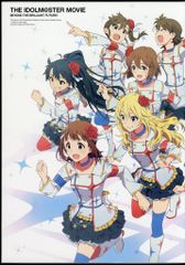 애니메이션 Blu-ray THE IDOLM@STER MOVIE 빛나는 건너편에! [샤이니 페스타]BD 동봉판