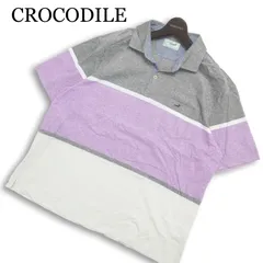 CROCODILE クロコダイル 春夏★ 麻 リネン混 半袖 鹿の子 ボーダー ロゴ刺繍 ポロシャツ 大きいサイズ 特大 Sz.3L メンズ