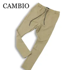 CAMBIO カンビオ 通年★ イージー ストレッチ サルエル スキニー ジョッパーズ パンツ Sz.M メンズのサムネイル