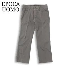 EPOCA UOMO エポカ ウォモ 通年★ ストレッチ ストライプ パンツ Sz.48 メンズ 灰 グレーのサムネイル