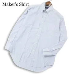 Maker's Shirt メーカーズシャツ 鎌倉 通年★ 長袖 ストライプ ボタンダウン シャツ 日本製 Sz.40/84 メンズ