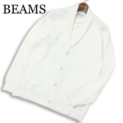 未使用★ BEAMS ビームス 通年★ ショールカラー スウェット カーディガン Sz.S メンズ 白のサムネイル