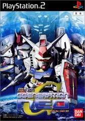 SDガンダム G GENERATION-NEO