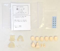 rascalバリューパック メガミデバイス 改造 パーツ - メルカリ