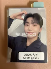 SEVENTEEN WORLD TOUR [NEW_] IN JAPAN フォトカード