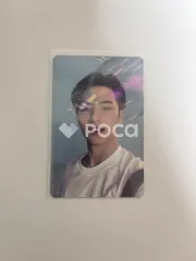 Seventeen ミンギュ セブチ DREAM CARAT Edition