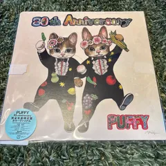 2026年最新】puffy レコードの人気アイテム - メルカリ