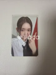 IVE イソ I'VE MINE STARSHIP-SQUARE