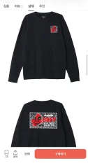 OBEY BIG BOY PANTS ベーシック クルーネック ブラックのサムネイル