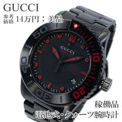 グッチ 腕時計 クォーツ メンズ Gタイムレス スポーツ 黒 赤