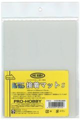 デュエルマスターズ パルタン 中古】デュエルマスターズ 19/110[R]：パルタン - メルカリ