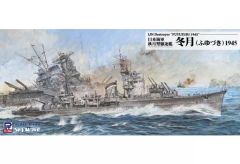 中古】タペストリー さくらみこ オリジナル等身大タペストリー