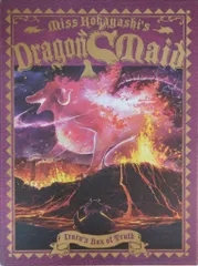 2026年最新】小林さんちのメイドラゴンs dvdの人気アイテム - メルカリ