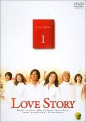 Love Story DVD 全6巻セット - メルカリ