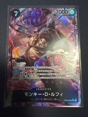 ワンピースカード ルフィ ギア4 バウンドマン SR パラレル - メルカリ