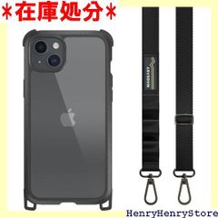 極美品 ROOT CO. iPhone15ProMAX 用 2個セット - メルカリ