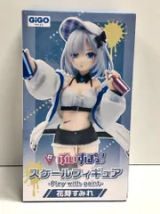 27.【未開封】花芽すみれ スケールフィギュア -Play with paint- vol.1 ぶいすぽっ! GiGO限定 (箱イタミ有)【併売品】