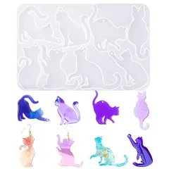 サムコス 猫 シリコンモールド 8種類 エポキシ 樹脂 UVレジン ハンドメイド DIY ブローチ ヘアクリップ ペンダント イヤリング アクセサリー 樹脂 工芸品 1