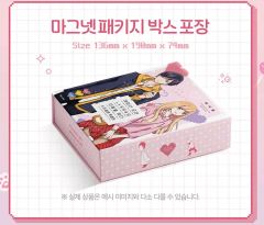 山田とLv999の恋をする 1～6巻 特典ハガキ付 - メルカリ