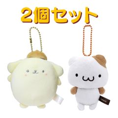 匿名配送】スギ薬局 スーニャ スーギー セット - メルカリ