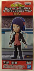 BANDAI SPIRITS WCF 僕のヒーローアカデミア vol.3 耳郎響香