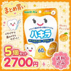 ウィッシュ ドッグフード Wish ターキー おなかの健康維持 1歳から 720