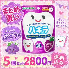 まとめ買い】アジエンス しっとり保湿タイプ コンディショナー