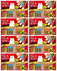 CIAO ちゅーるゼリー バラエティ(15g*40本入)×2袋（80本） - メルカリ